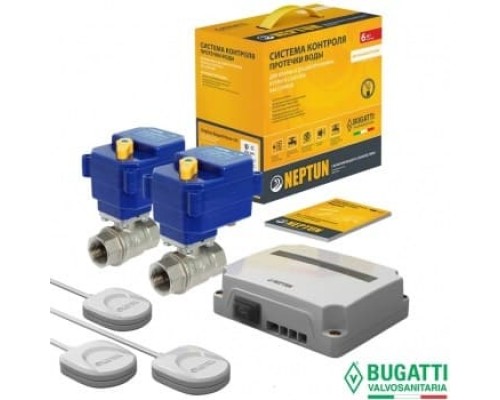 Система защиты от потопа Neptun Bugatti Base 1/2 - 3/4